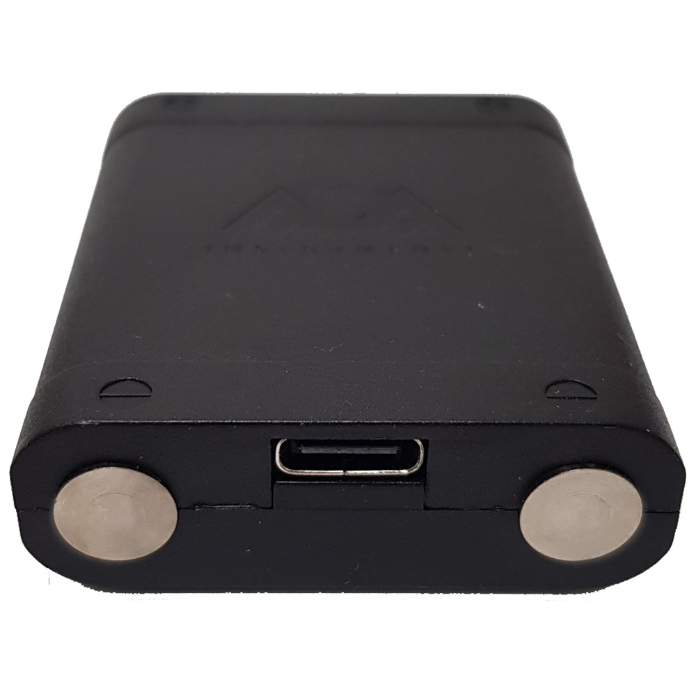 Lithium Ion Accu voor CUBE Serie