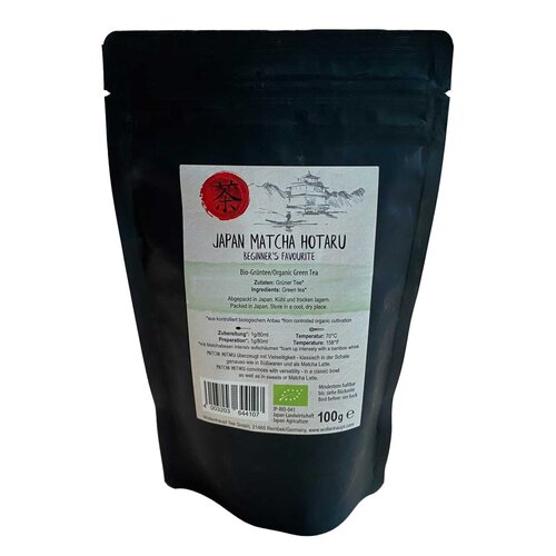 Matrcha Hotaru - beginners favorite