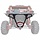 Can Am X3 XRS  BACK BUMPER BR15