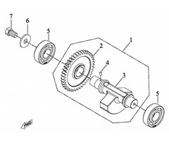 Access Ausgleichswelle
