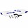 HANDSCHALEN X-FACTORY WEISS/BLAU, INKL. ANBAUKIT
