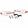 HANDSCHALEN X-FACTORY WEISS/ORANGE, INKL. ANBAUKIT