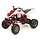Miniatur Modell Quad Yamaha YFM 660 1:12