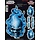 Stickerset  Blue Flame LT88107