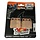 Bremsbelege Brakepad 95221 hinten