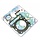 Top End Gasket Kit Dichtungen