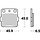 Brakepad 091021 Front
