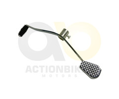 Actionbikes Schalthebel für 125cc Kinderquad