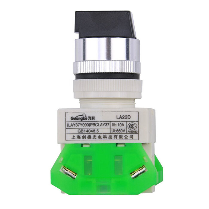 TDPRO Miniquad Elektro 1000W 800W / Miniquad Schalter Drossel/Schlo