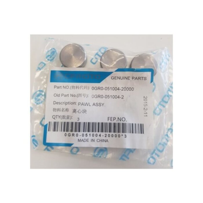 CFMoto Fliehgewicht (Set=6Stk) 16g für CVT  Getriebe - Cfmoto Cforce 1000