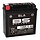 Wartungsfreie Batterie 12N5.5-4A  4B