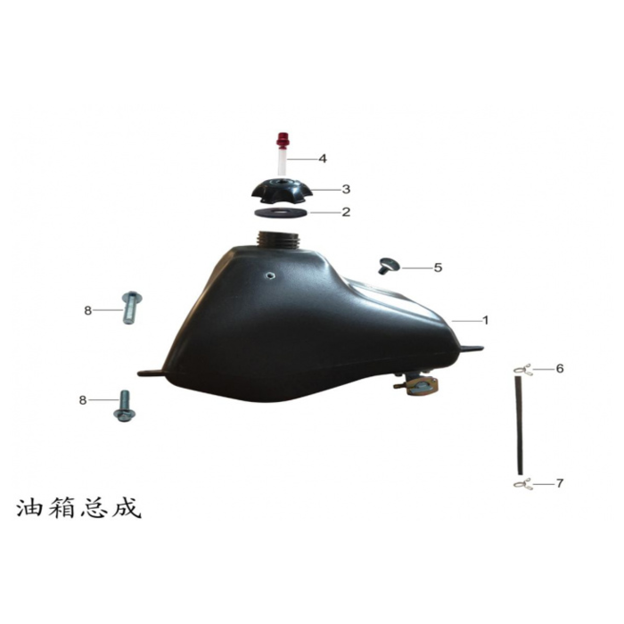 Kayo Ersatzteil Kayo TT125 / TT140 Tank