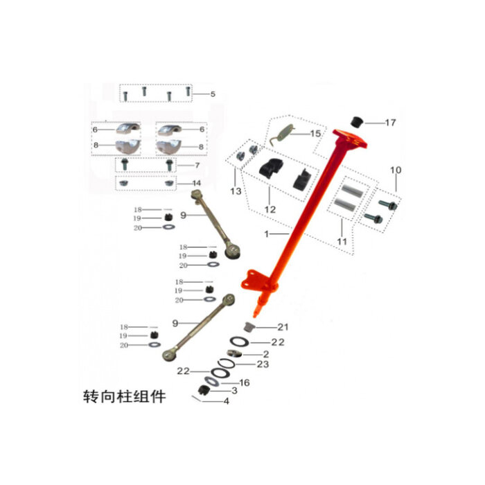 Kayo AU200 OEM Ersatzteile - Lenkung