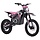Rocket Dirtbike 1300W 48V 14/12 Zoll Lithium Akku 13Ah Elektro Crossbike