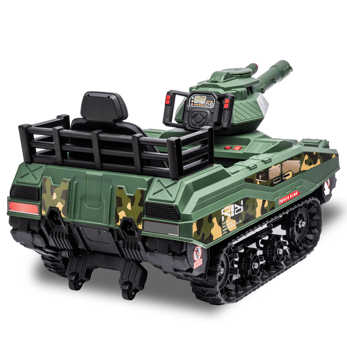 M-Spielzeug ELEKTRISCHER PANZER