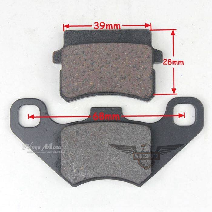 Wingsmoto Beremsbelege JR369