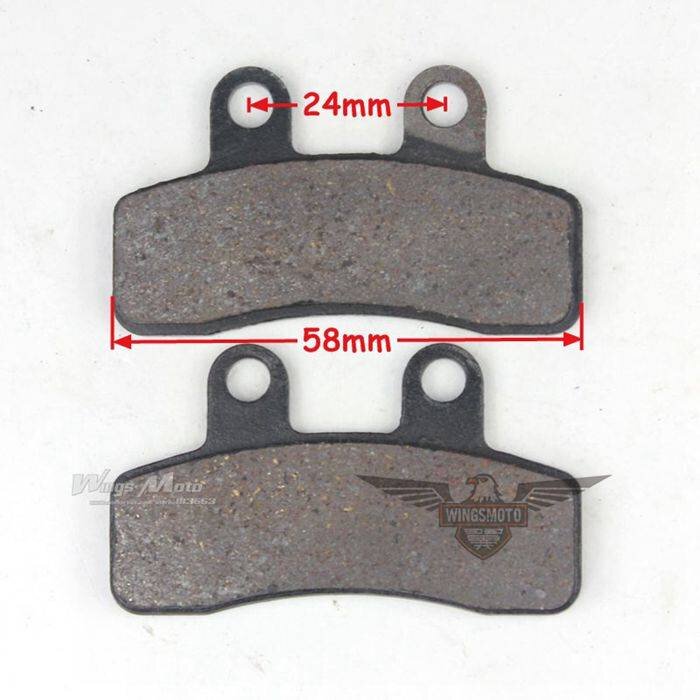 Wingsmoto Beremsbelege JR371