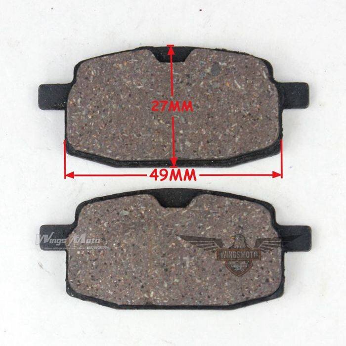 Wingsmoto Beremsbelege JR367