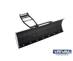 Rival Schneeschild Breite 150 mm  -  Qick schnell System mit universal Anbauplatte