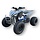 Jugendquad E55 - 1800 Watt 30AH 72V