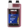 Yamalube 2R Off-Road Racing Oil