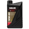 Yamalube Fully Synthetic FS 10W-40 Motoröl 4-Stroke Oil