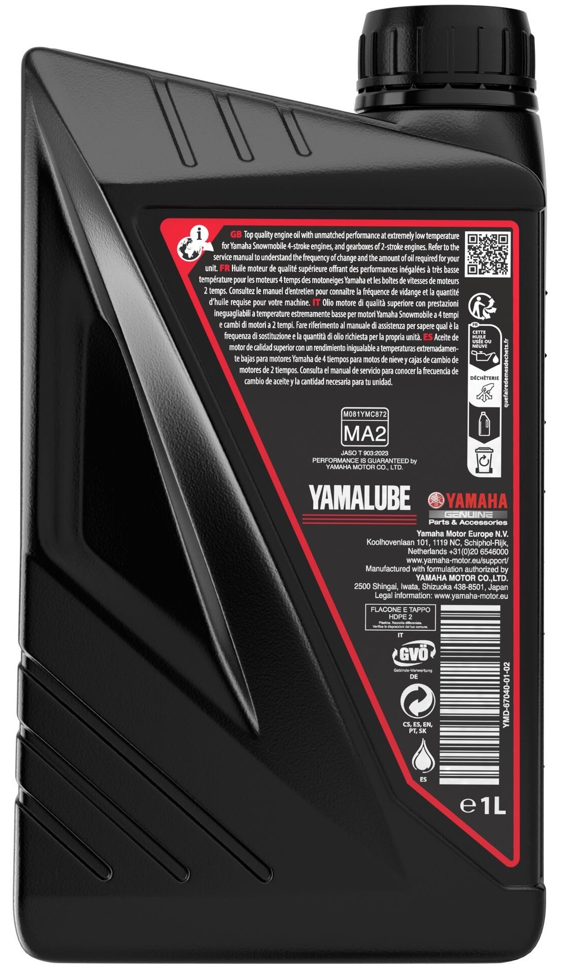 Yamalube FS4 Fully Synthetic 0W-30 Motoröl 4-Stroke Öl