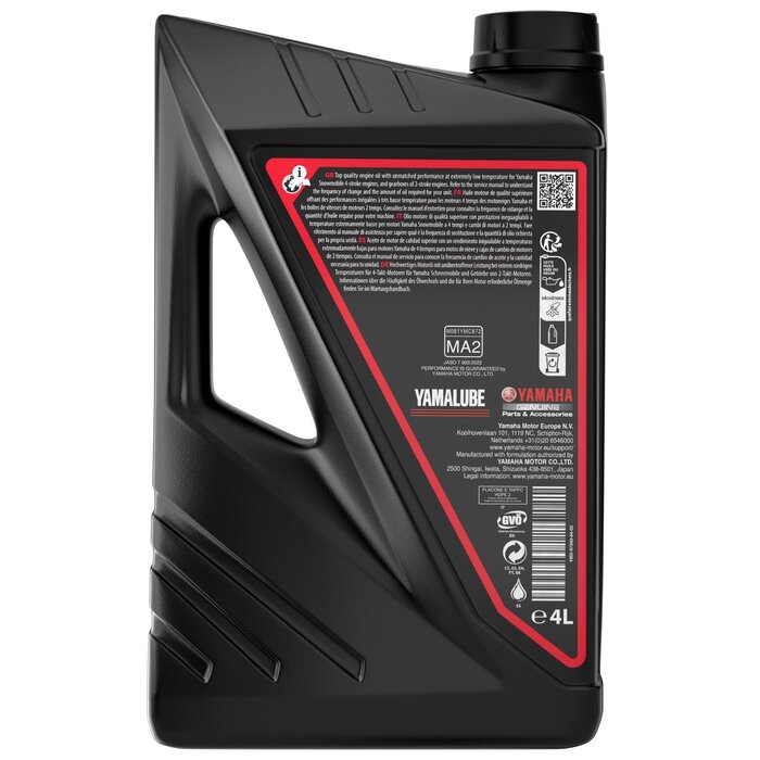 Yamalube FS4 Fully Synthetic 0W-30 Motoröl 4-Stroke Öl