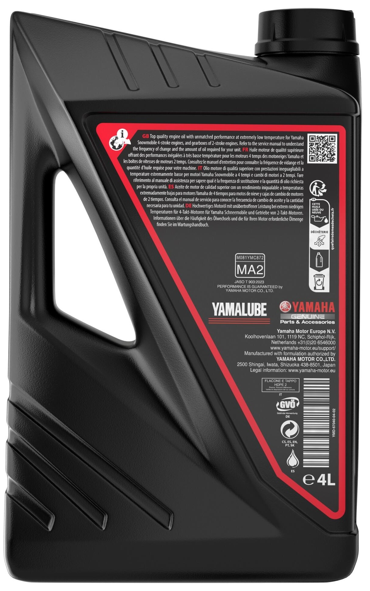 Yamalube FS4 Fully Synthetic 0W-30 Motoröl 4-Stroke Öl