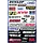 Universal Sponsor Logo Sticker Kit A