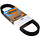 Heavy Duty Ultimax ATV Drive Belt UA446 für CanAm Outlander Renegade