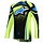 2026 Techstar Nomur Jersey Blau, Gelb, Marineblau