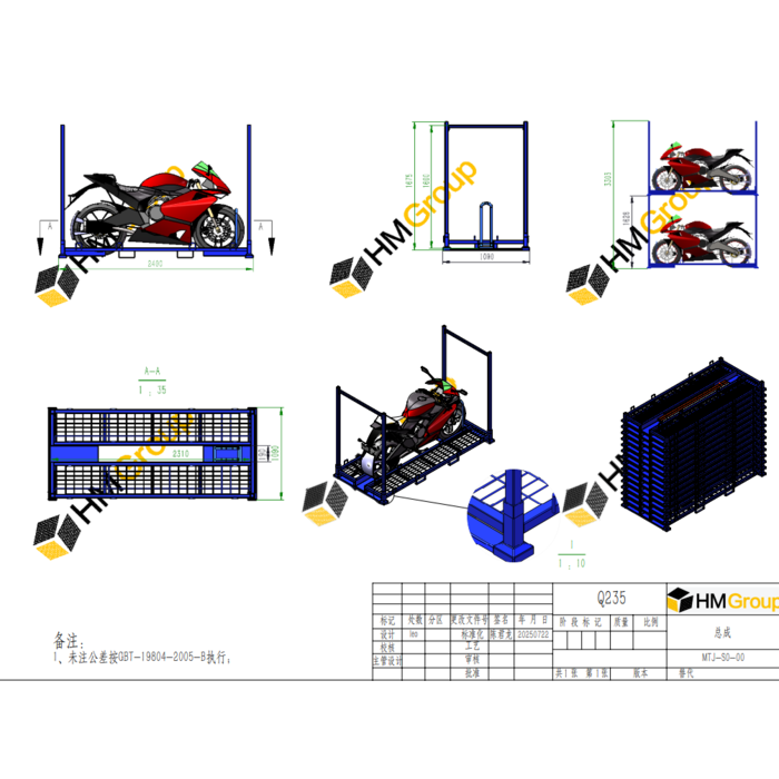HM Group Heavy Duty Motorrad Transportbox Stapelboxen