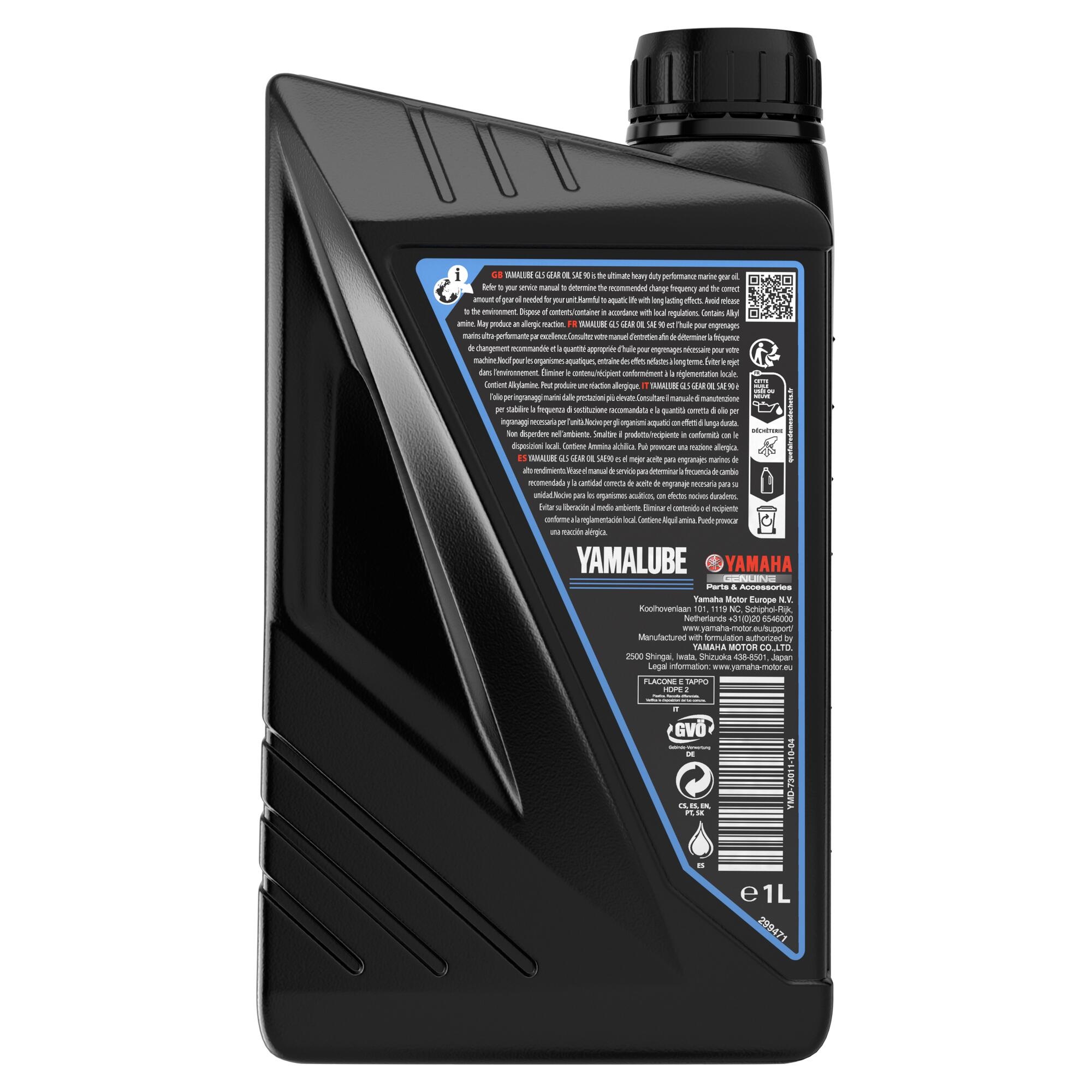 Yamalube Getriebeöl GL-5 SAE90