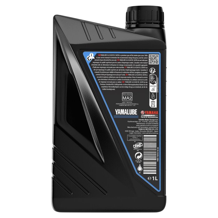 Yamalube Getriebeöl GL-4 SAE90