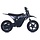 Warrior Kids SX-E250 Kinder Dirtbike für Kinder von 3-6 Jahren geeignet