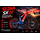 Elektro Kinderbike Sedna SX 20" - Laufrad