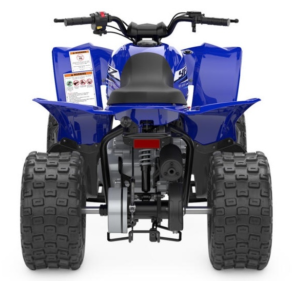 Yamaha YFZ 50 Kinderquad