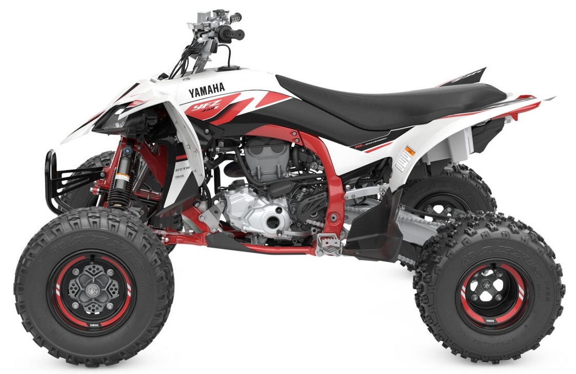 Yamaha YFZ 450 R 70th Anniversary Sportquad
