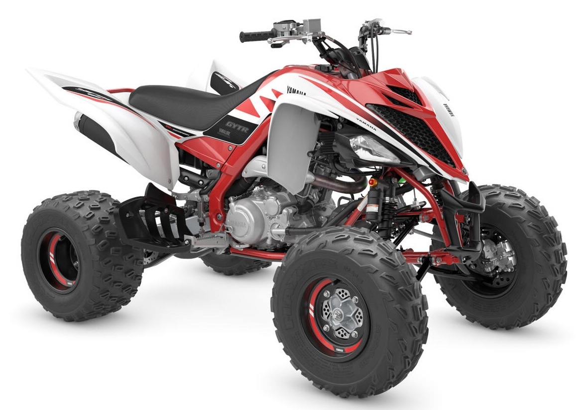 Yamaha YFM700R SE 70th Anniversary