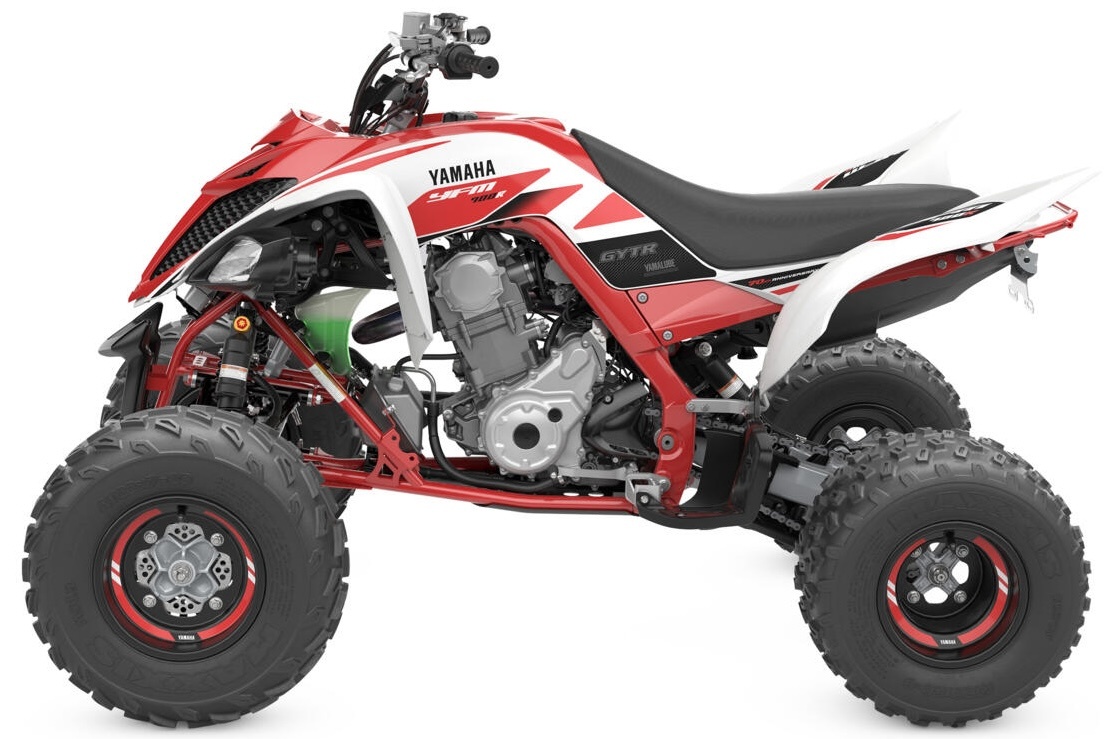 Yamaha YFM700R SE 70th Anniversary