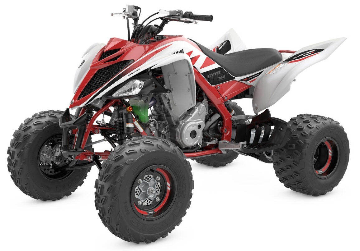Yamaha YFM700R SE 70th Anniversary