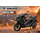 368 E TEC Scooter