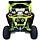 BACK BUMPER BR11 MANTA GREEN - MAVERICK 1000 XDS / XRS TURBO