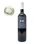 Vina Carić Silver medal: Vina Carić Pošip