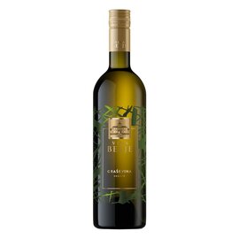 Rare opportunity - Vina Belje Graševina Select