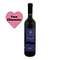 Skaramuča Plavac – Authentic Plavac Mali from Dalmatia