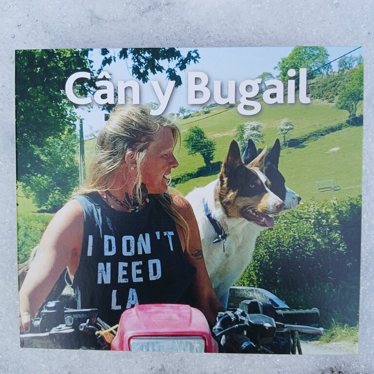 CD Cân y Bugail