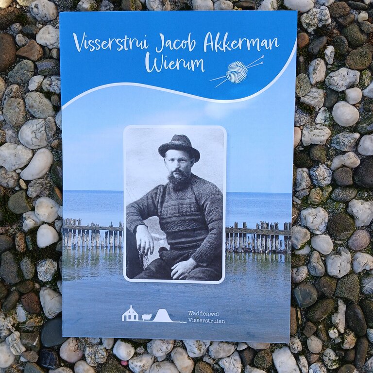 Knitting patern fisherman’s jumper Jacob Akkerman from Wierum