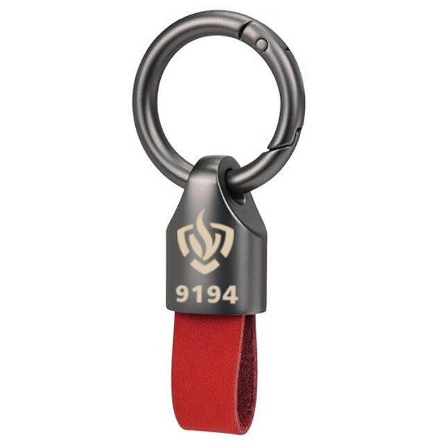 Luxury key ring with red leather loop